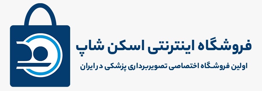فروشگاه اینترنتی اسکن شاپ